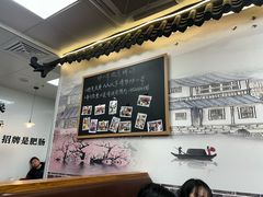 -冯大腕江湖川菜馆(后沙峪店)