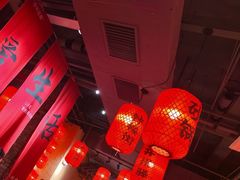 -山四砂锅(太原钟楼街店)