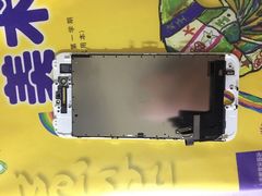 -Apple Store苹果手机电脑售后维修中心(浦东店)