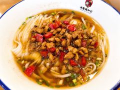 -和记粉馆(湘春路店)