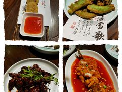 -韵秋荷(宝山龙湖天街店)