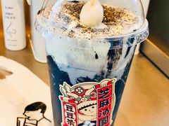 -喜茶(北京五棵松华熙店)