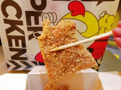 -超级鸡车(曹杨路店)