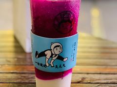 益生红果果-我是酸奶君(壹方城店)