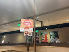 -海底捞火锅(吴中路店)