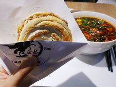 -白起肉夹馍