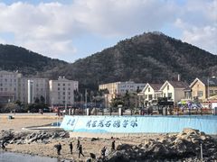 -黑石礁公园