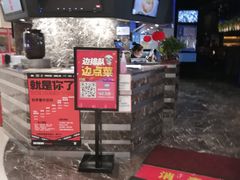 -胖哥俩肉蟹煲(福州仓山爱琴海店)