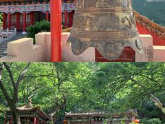 -苍岩山风景名胜区