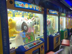 -天空之城动漫电玩世界(路劲又一城店)