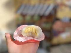 -澳门长洲糯米糍(柯打苏沙街店)