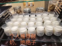-南宁沃顿国际大酒店-自助餐厅
