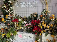 -蜜桃花开·中西融合菜E&W(南长街店)