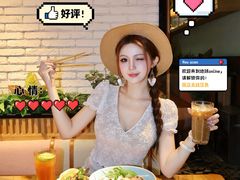 -西贡妈妈SaigonMama•越南料理(上海商城店)