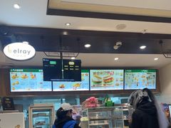 -德克士(前门店)