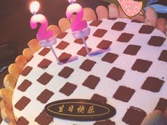 -伊诺仕蛋糕