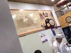 -姥家春饼店(漳州二路店)