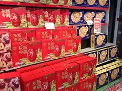 -世纪联华超市(浦电路店)