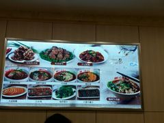 -余丞记川渝面馆(云峰店)