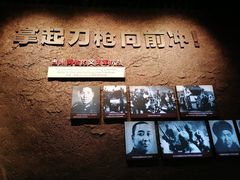 -沈阳“九·一八”历史博物馆