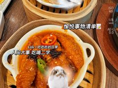-翠园(南京德基广场店)