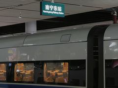 -南宁东站