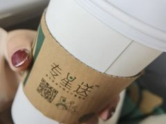 -星巴克(丽水万地广场店)