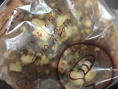 -韩国利尔面包(桂林路店)