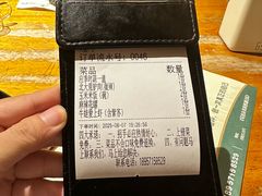 -马灯部落·西湖边的创意山景餐厅(虎跑动物园店)