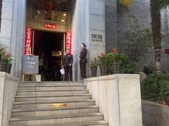 -翠府(翠湖北路店)