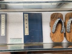 -温州永嘉书院