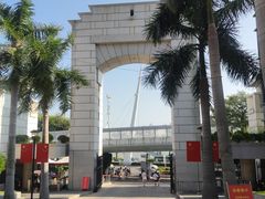 -厦门大学(思明校区)