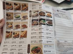 -黄埔华苑酒家(黄埔店)