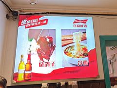 -老杨太太烧烤(文化广场店)
