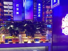 -花西亭·海鲜自助餐厅(瑞城名人酒店)