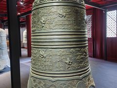-大钟寺古钟博物馆