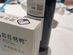 -聆桂烤鸭·金奖烤鸭(静联广场店)