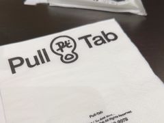 -Pull-Tab拉环咖啡(杭州市上城区来福士中心店)