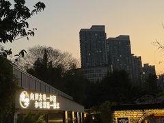 -夜宴江景餐厅