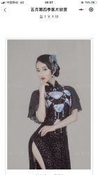 -盘子女人坊古装写真摄影(厦门总店)