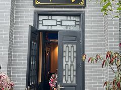 -粥旺庄(芳村店)