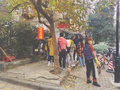 -叶新小吃店(来凤小区总店)