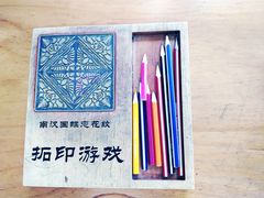 -南越王博物院(王宫展区)