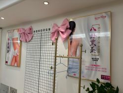 -奕美功能性体态调整·塑型·产后恢复(永利国际店)
