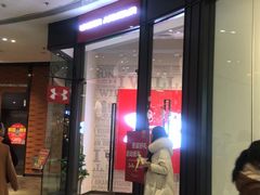 -砂之船奥莱(南京江宁店)
