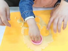 -米柚烘焙教室(新天地购物中心店)