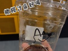 -ViTalk hub咖啡