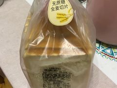 -皇家美孚(保定路店)