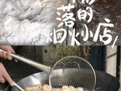 -老南昌白糖糕(大士院店)