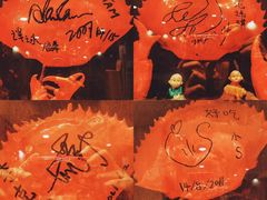 -龙海鲜螃蟹王(宏茂桥店)